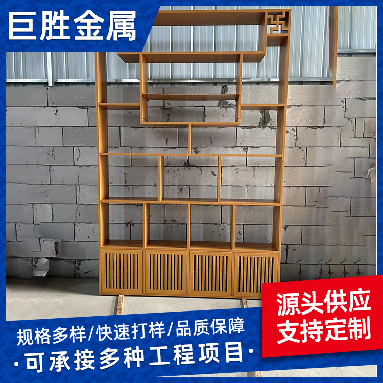 江门铝合金